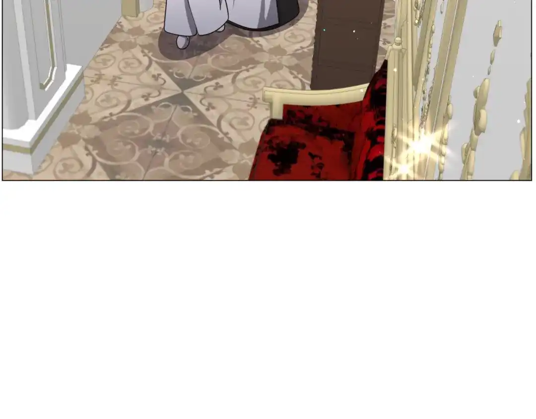 《被迫在乙女游戏里养鱼》第86话 时刻警惕 第77页