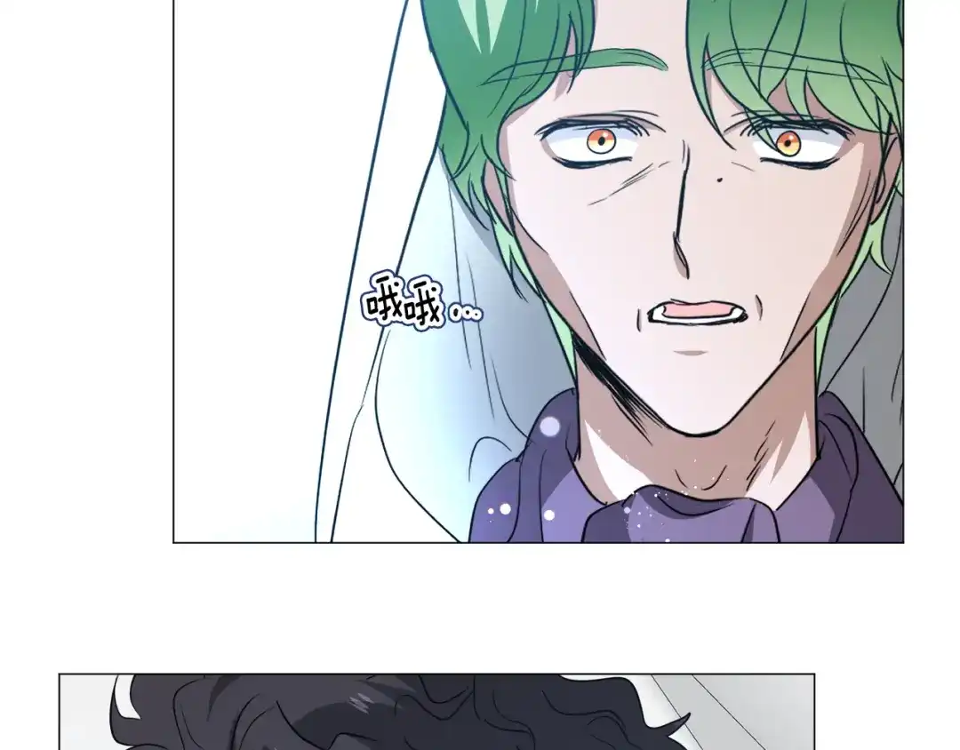 《被迫在乙女游戏里养鱼》第87话 王世子身上的诅咒 第114页