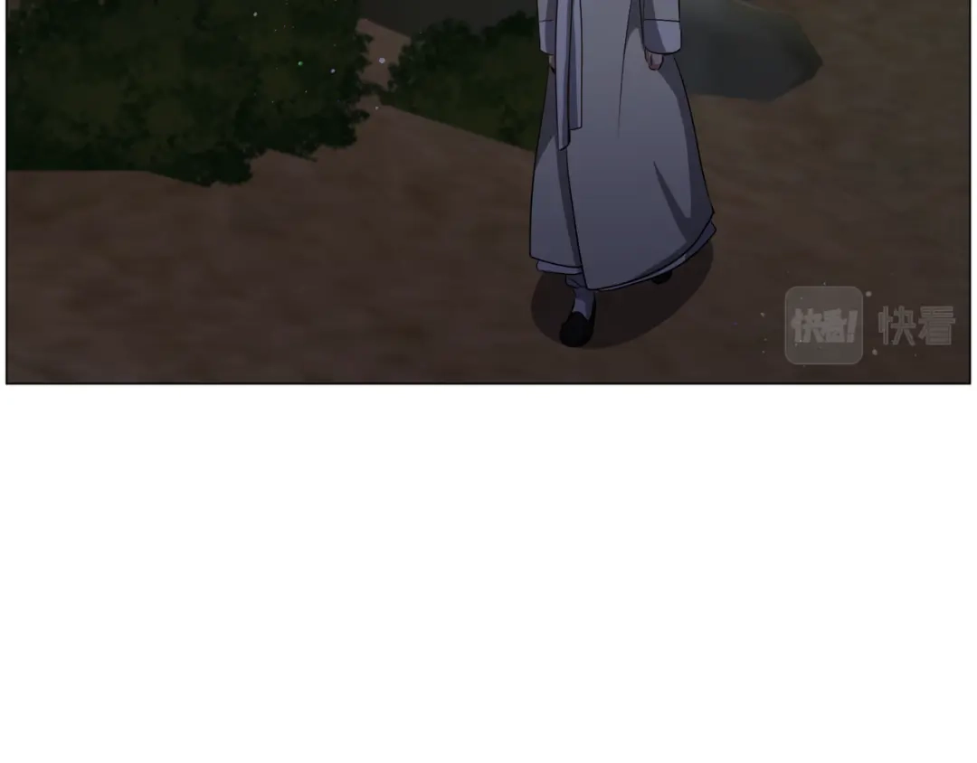 《被迫在乙女游戏里养鱼》第87话 王世子身上的诅咒 第36页