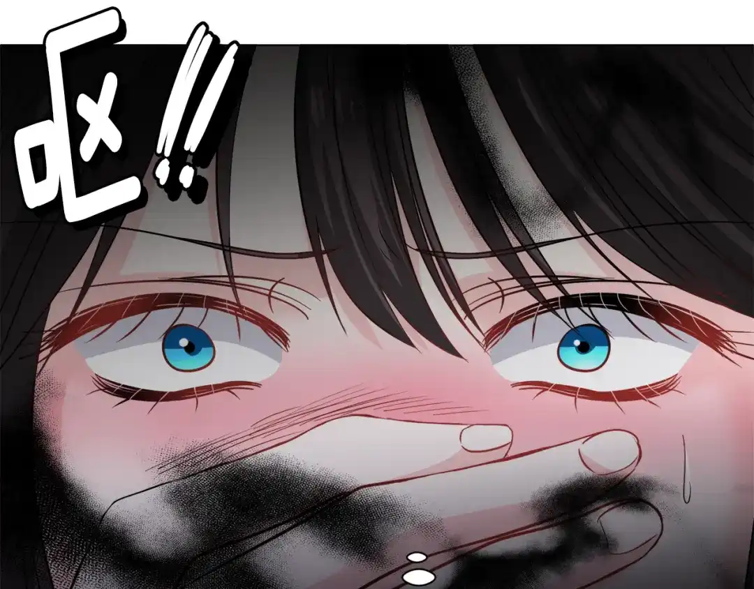 《被迫在乙女游戏里养鱼》第87话 王世子身上的诅咒 第79页