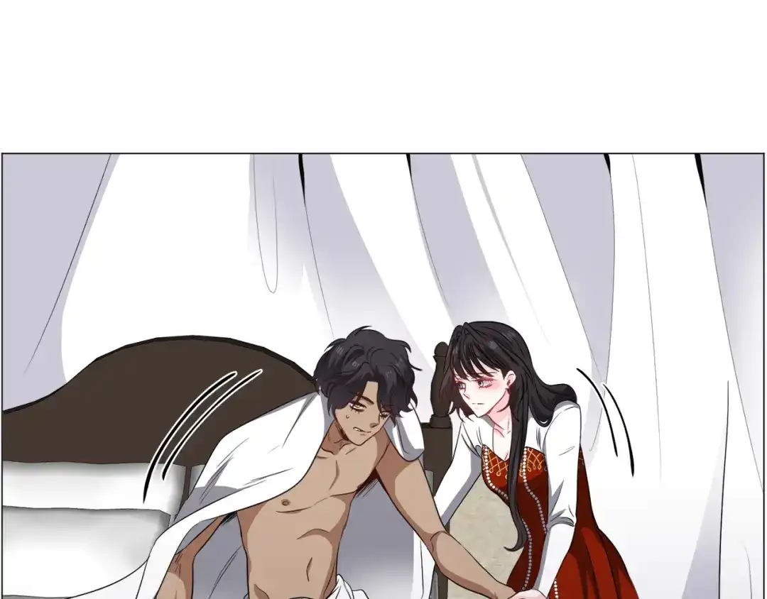 《被迫在乙女游戏里养鱼》第88话 保护圣女 第30页