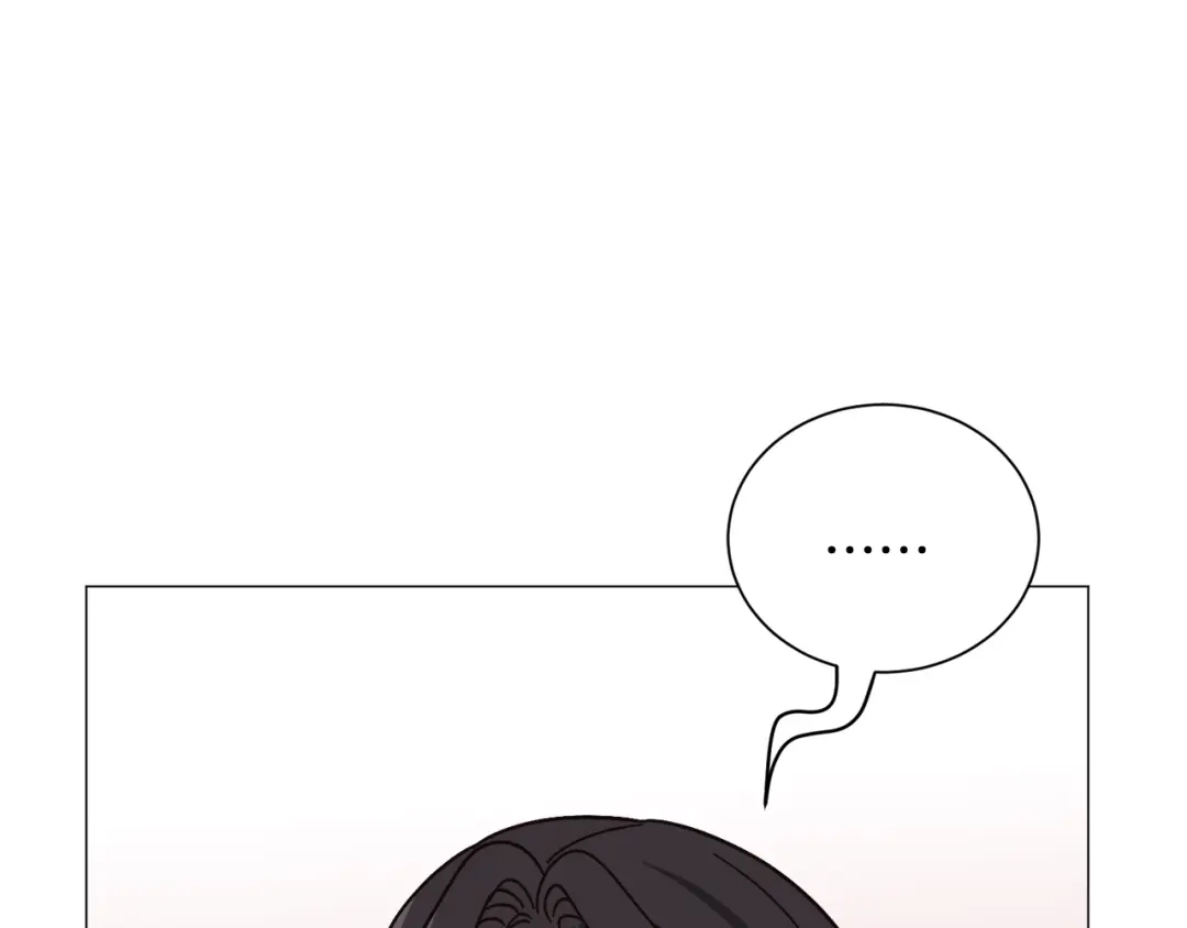 《被迫在乙女游戏里养鱼》第89话 情侣装 第79页