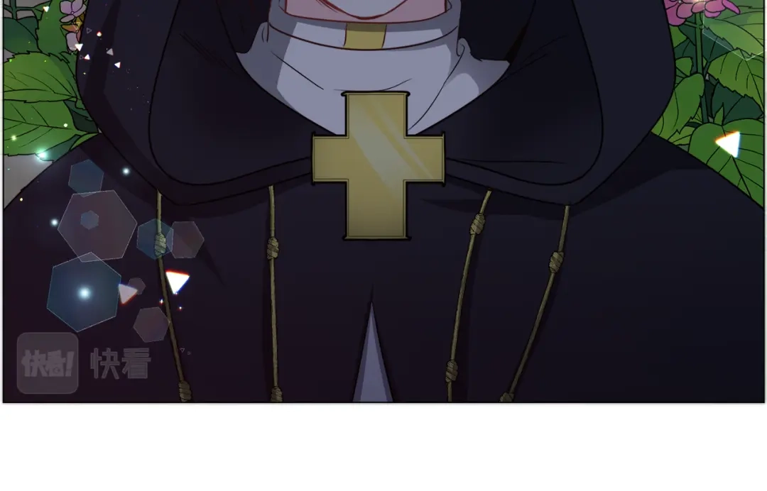 《被迫在乙女游戏里养鱼》第89话 情侣装 第15页