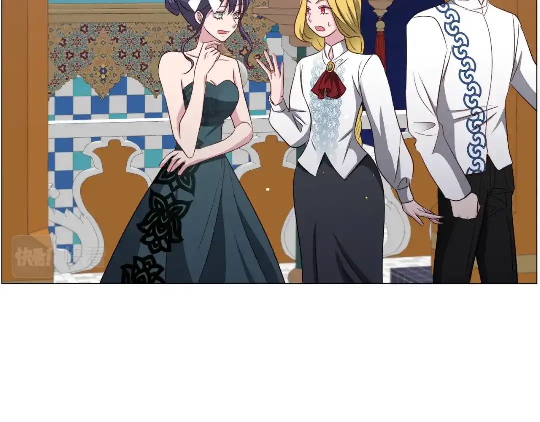《被迫在乙女游戏里养鱼》第90话 有惊无险 第86页