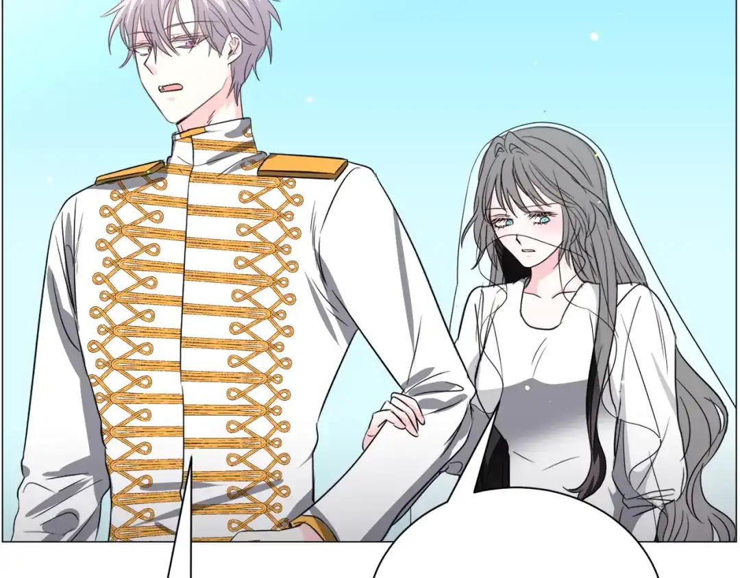 《被迫在乙女游戏里养鱼》第90话 有惊无险 第6页
