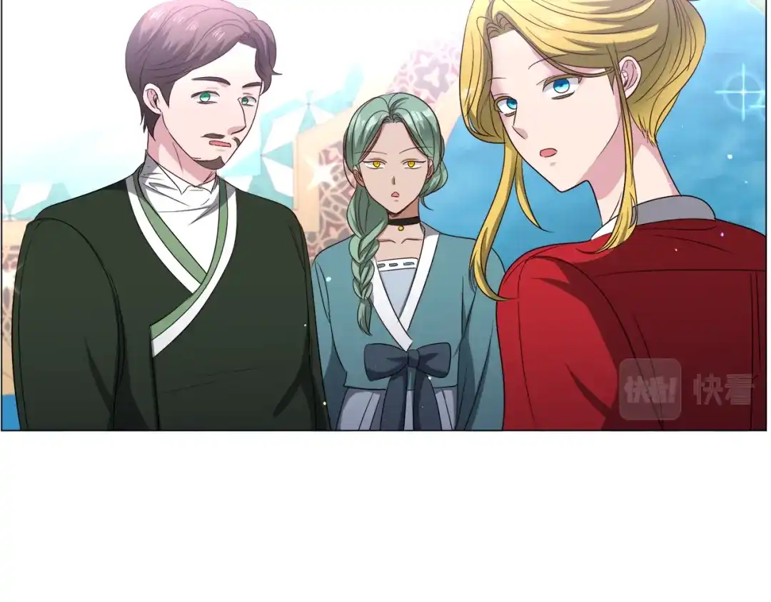 《被迫在乙女游戏里养鱼》第90话 有惊无险 第40页