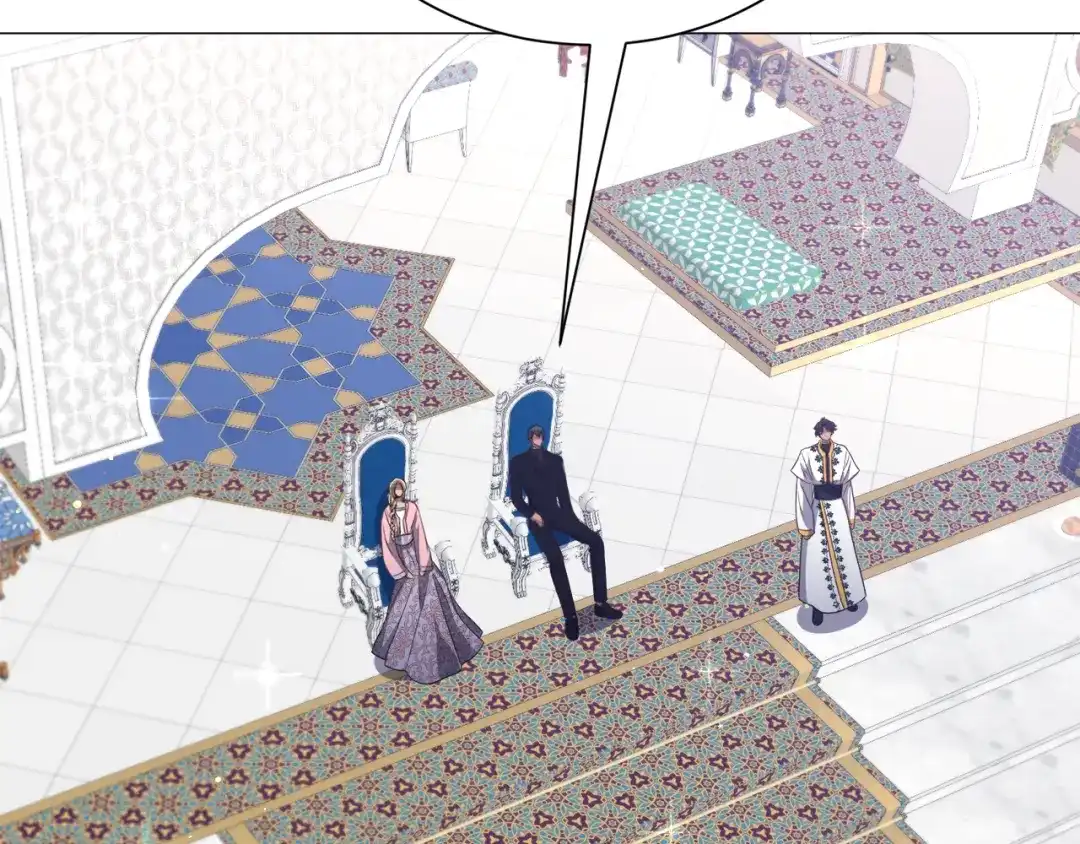 《被迫在乙女游戏里养鱼》第90话 有惊无险 第81页