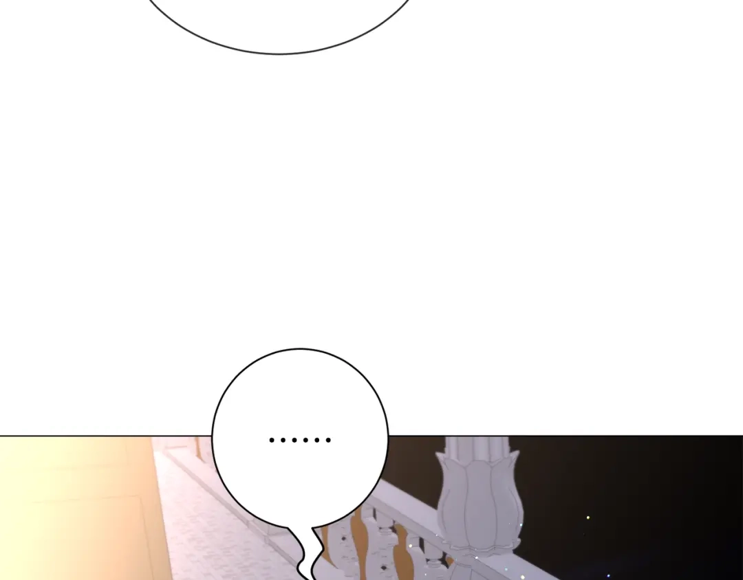 《被迫在乙女游戏里养鱼》第91话 伤心人 第57页