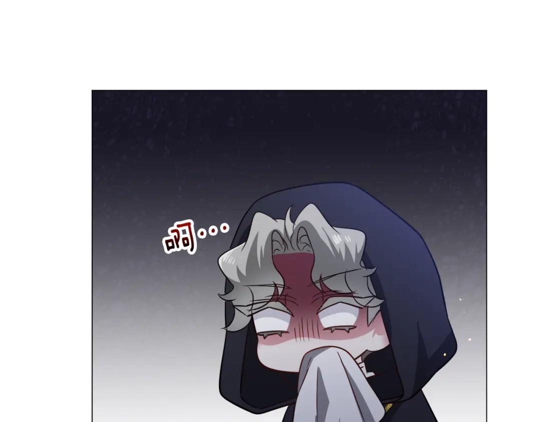 《被迫在乙女游戏里养鱼》第91话 伤心人 第73页