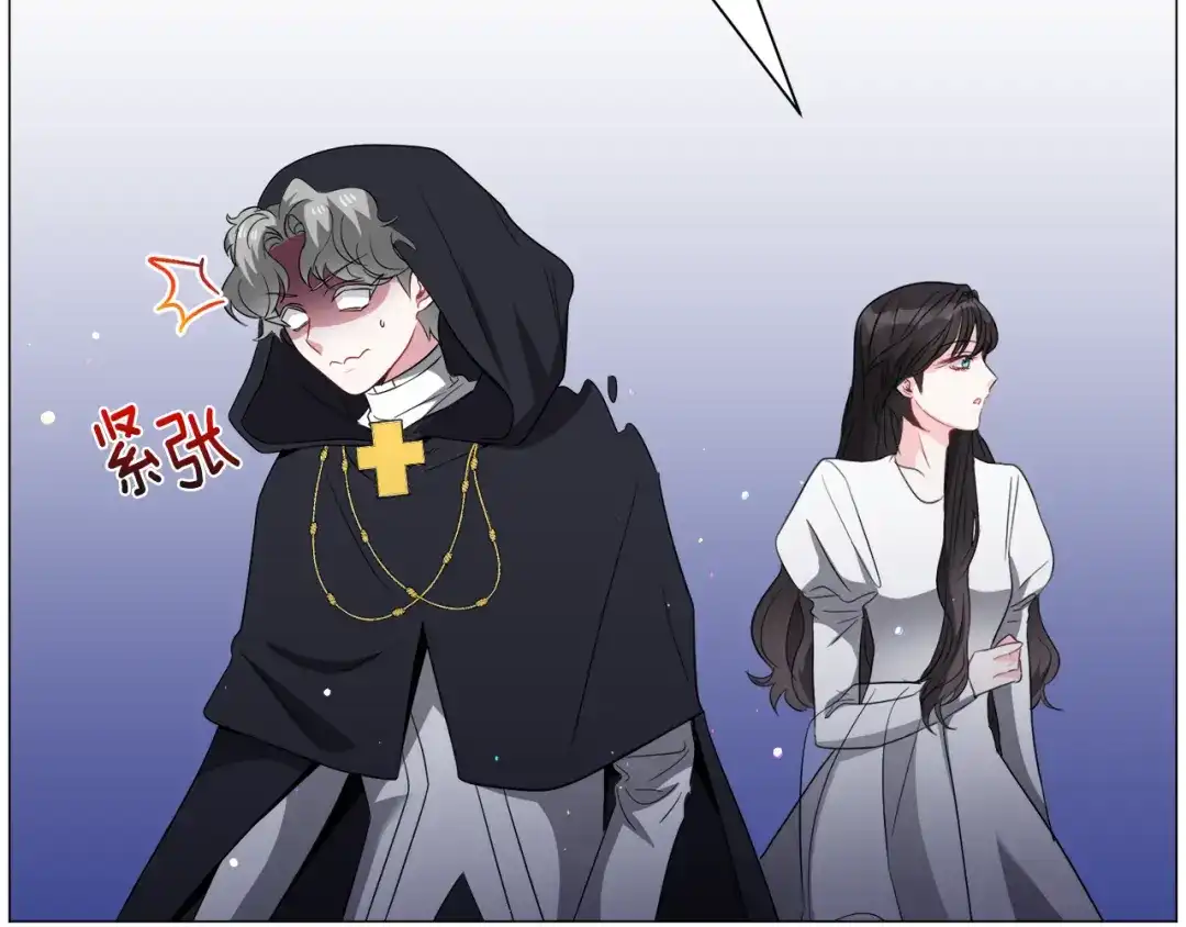 《被迫在乙女游戏里养鱼》第92话 行为怪异 第64页