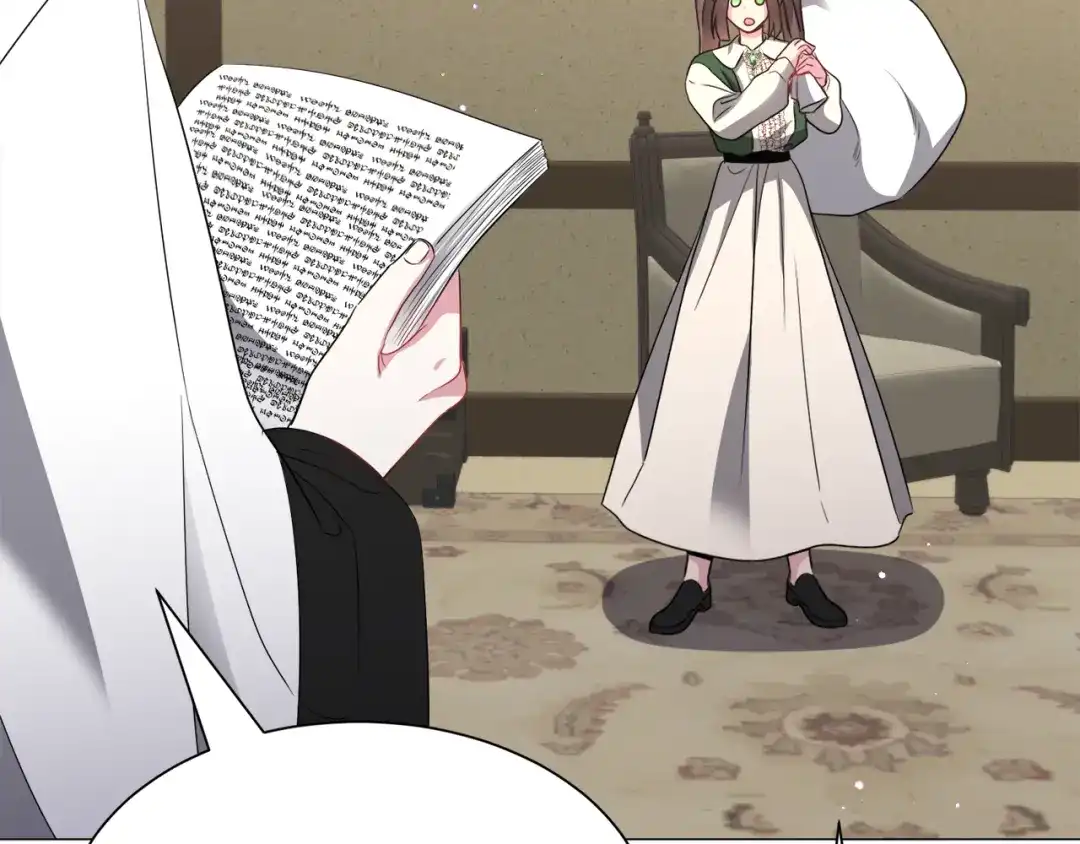 《被迫在乙女游戏里养鱼》第92话 行为怪异 第95页