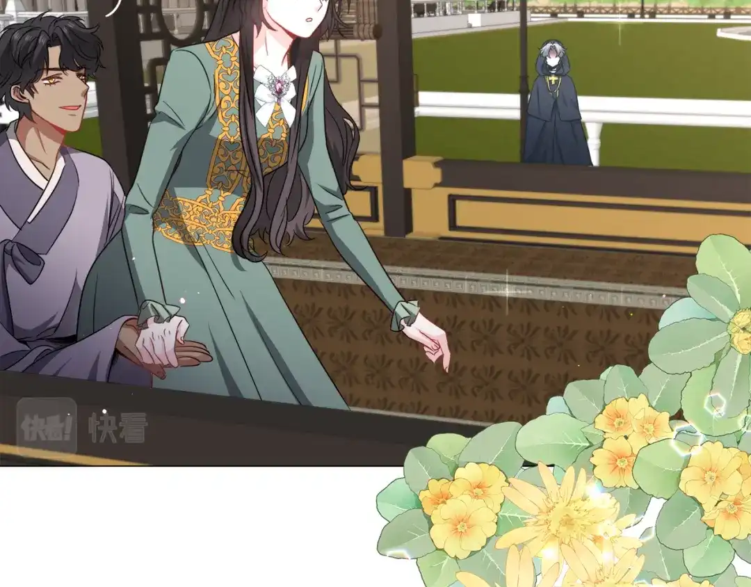 《被迫在乙女游戏里养鱼》第93话 准备就绪 第47页