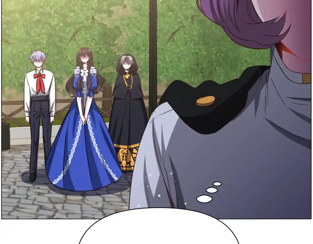 《被迫在乙女游戏里养鱼》第93话 准备就绪 第13页