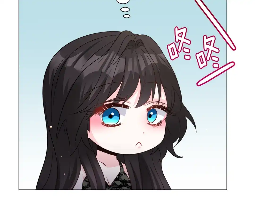 《被迫在乙女游戏里养鱼》第93话 准备就绪 第102页
