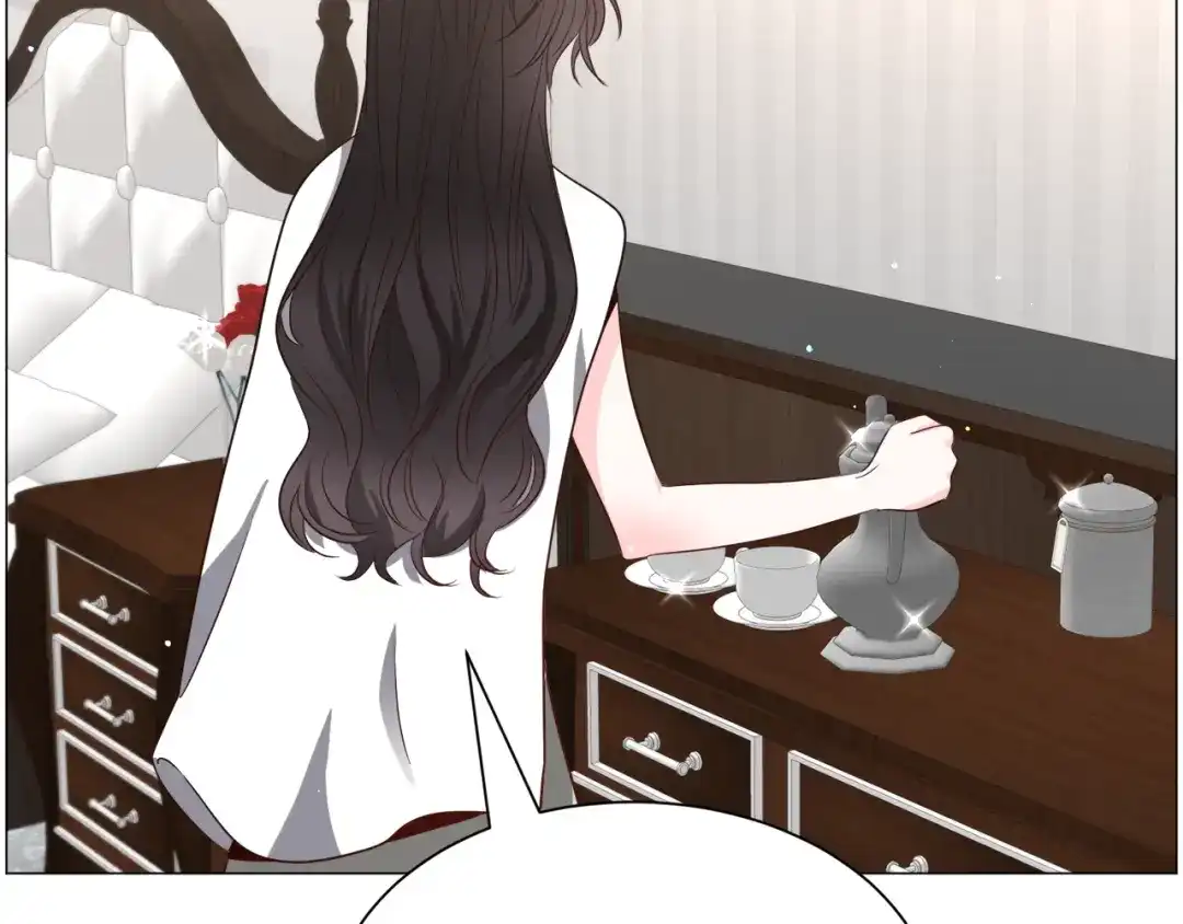 《被迫在乙女游戏里养鱼》第93话 准备就绪 第143页