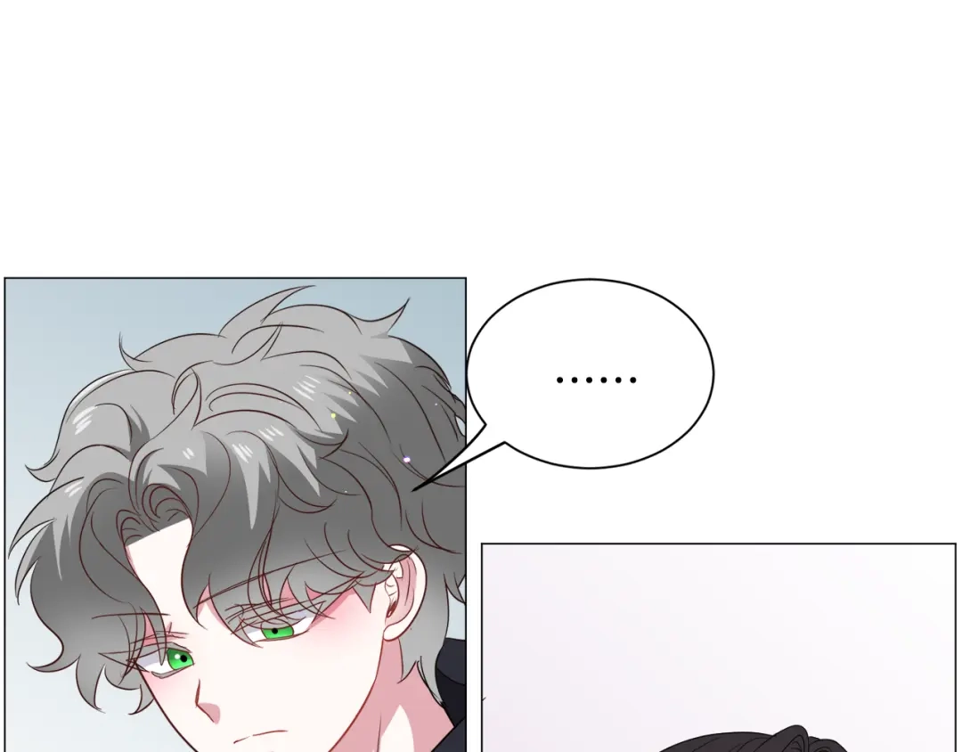 《被迫在乙女游戏里养鱼》第93话 准备就绪 第121页