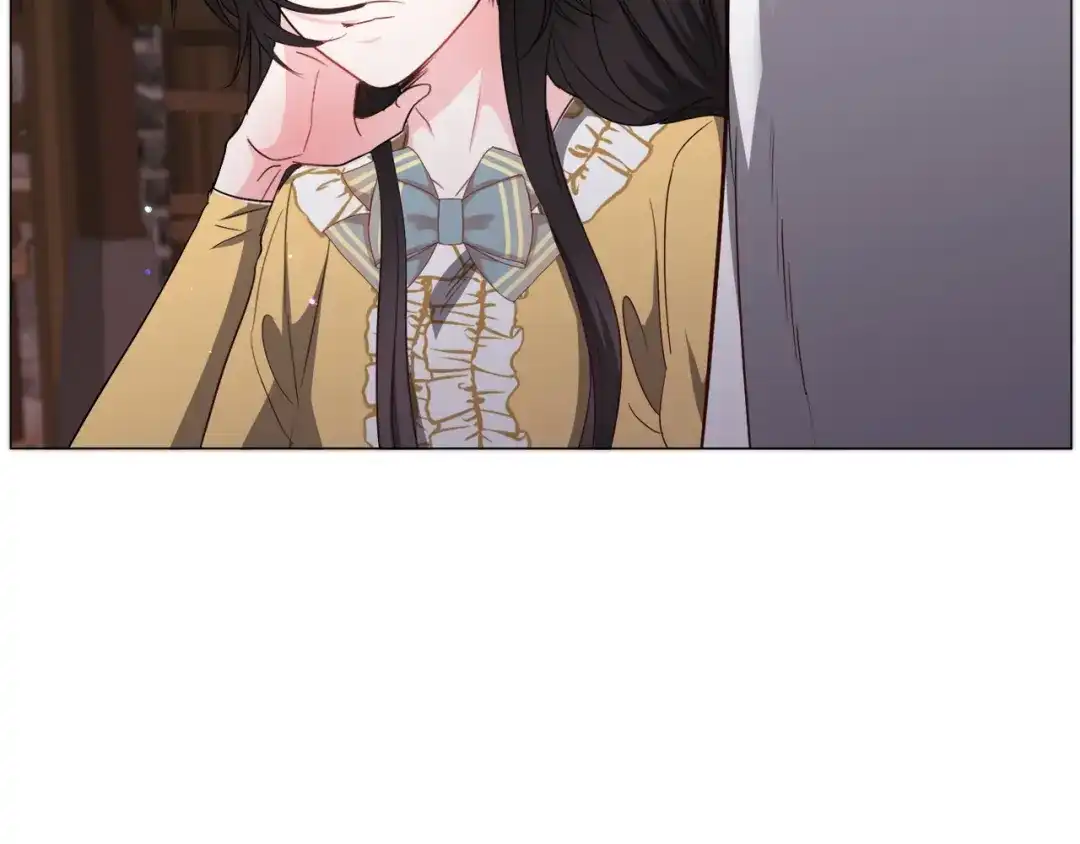 《被迫在乙女游戏里养鱼》第95话 示好 第45页