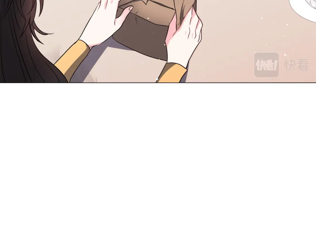 《被迫在乙女游戏里养鱼》第95话 示好 第109页