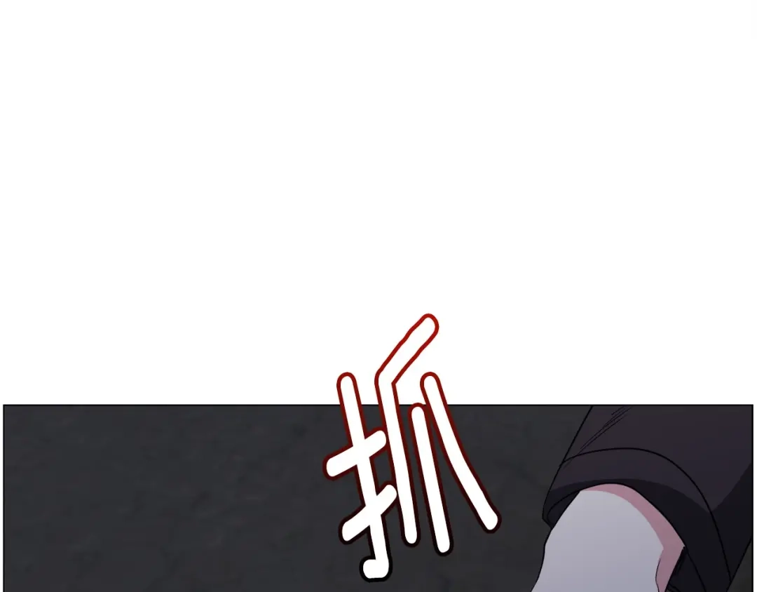 《被迫在乙女游戏里养鱼》第96话 隐藏故事 第101页