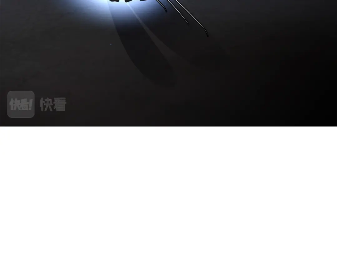 《被迫在乙女游戏里养鱼》第96话 隐藏故事 第110页