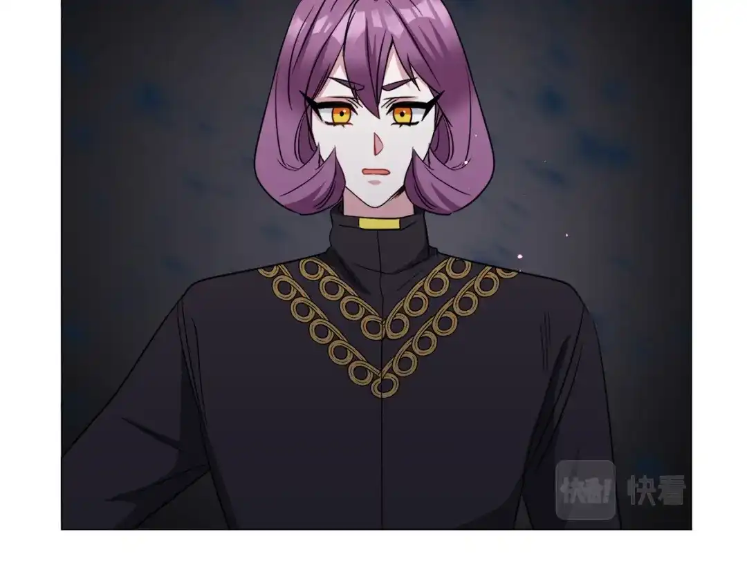 《被迫在乙女游戏里养鱼》第96话 隐藏故事 第62页