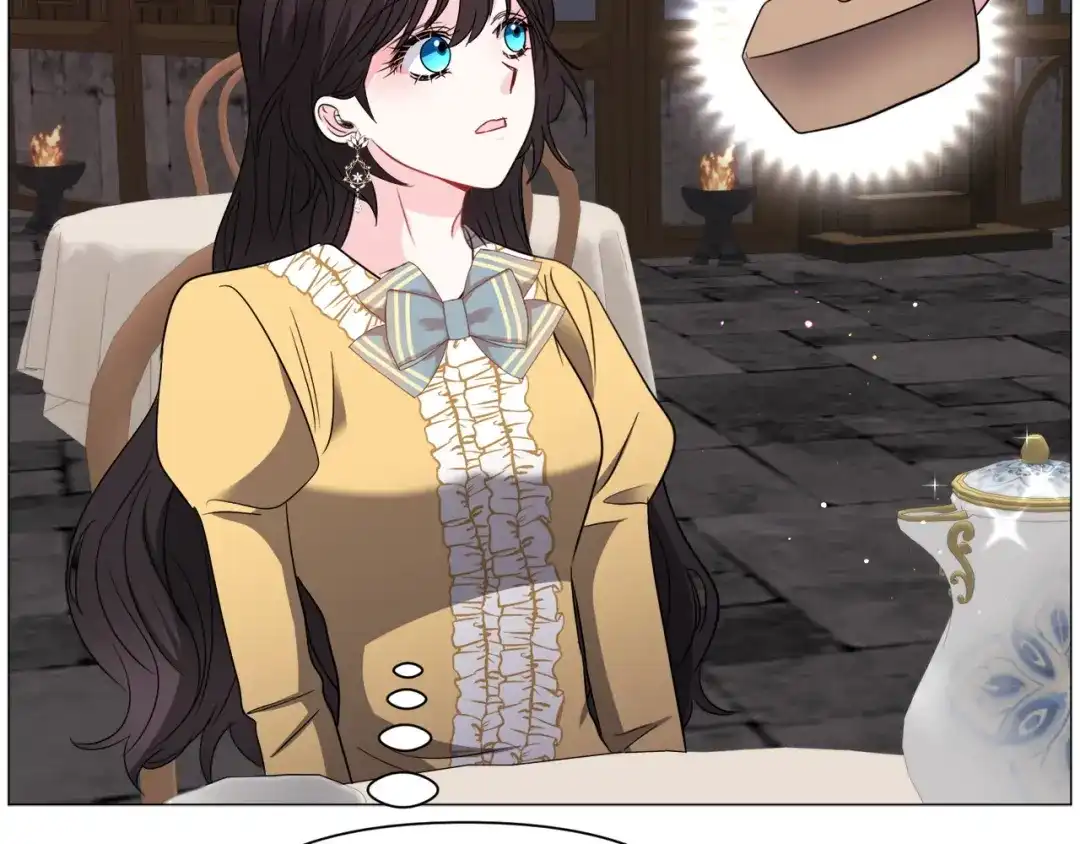 《被迫在乙女游戏里养鱼》第96话 隐藏故事 第8页