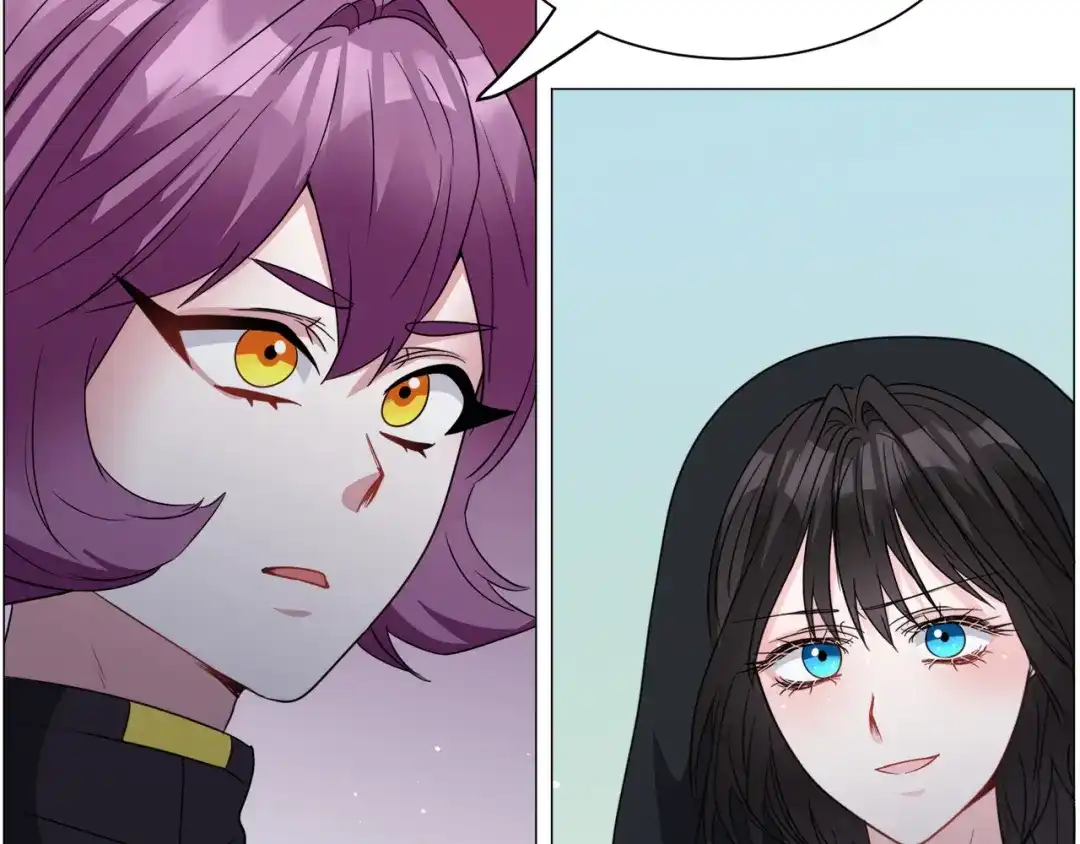 《被迫在乙女游戏里养鱼》第96话 隐藏故事 第47页