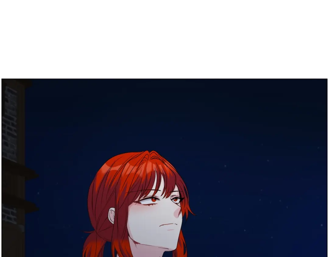 《被迫在乙女游戏里养鱼》第97话 拖延时间 第29页