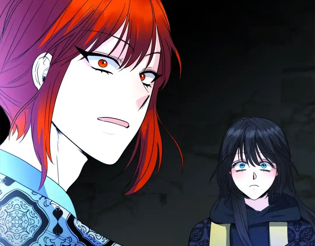 《被迫在乙女游戏里养鱼》第97话 拖延时间 第141页