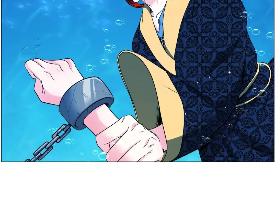 《被迫在乙女游戏里养鱼》第97话 拖延时间 第57页