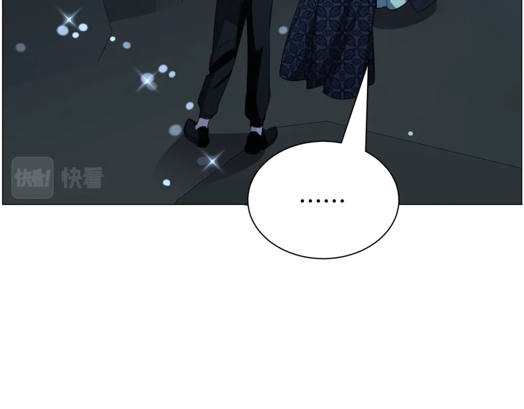 《被迫在乙女游戏里养鱼》第97话 拖延时间 第79页