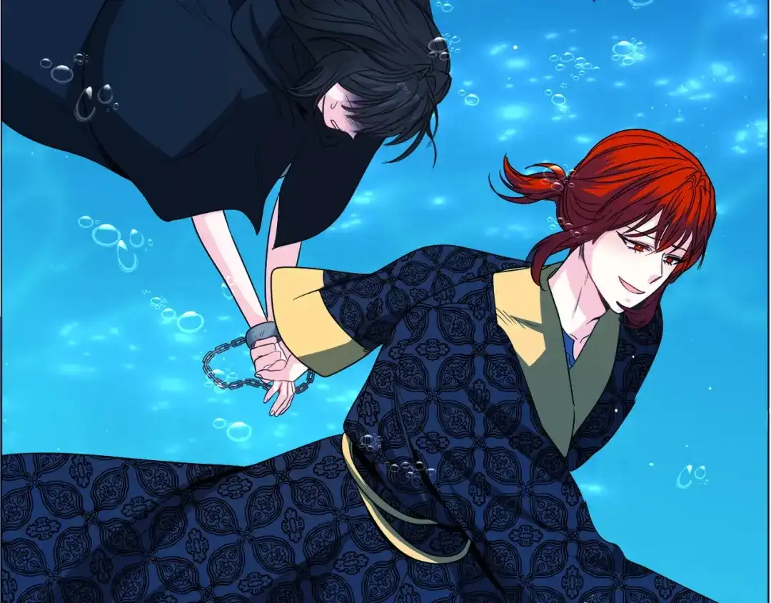 《被迫在乙女游戏里养鱼》第97话 拖延时间 第59页