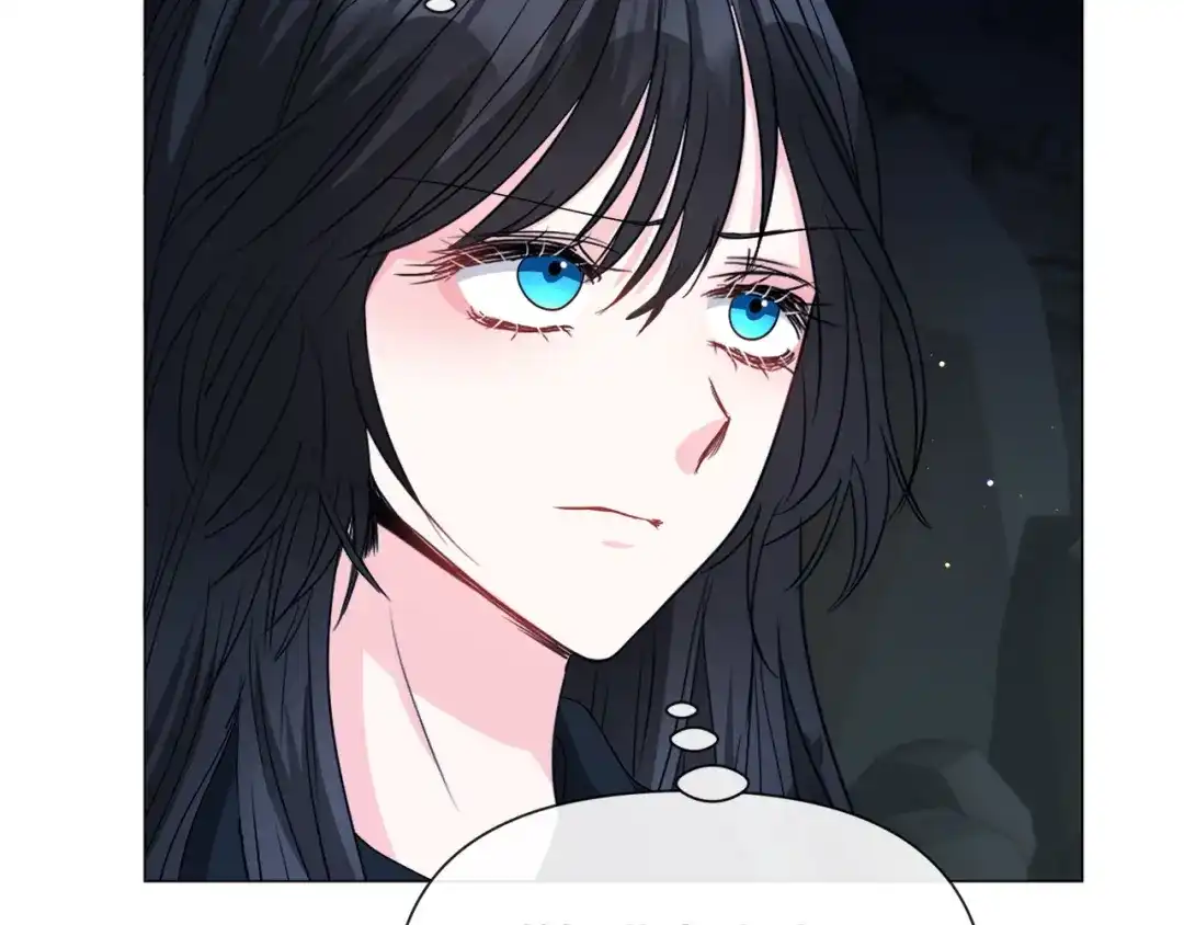 《被迫在乙女游戏里养鱼》第97话 拖延时间 第69页