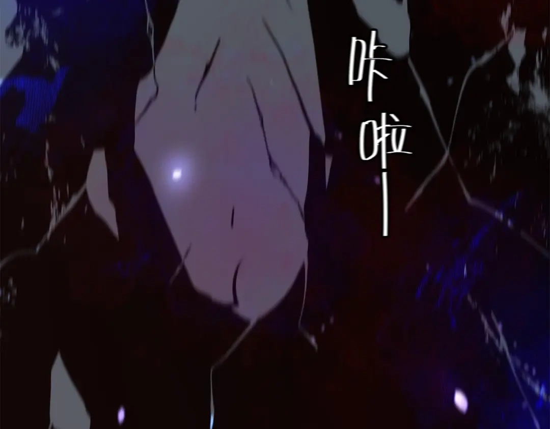 《被强制回归的巅峰玩家》第①话 从虚拟到现实 第137页