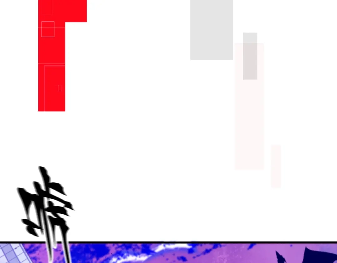 《被强制回归的巅峰玩家》第①话 从虚拟到现实 第188页