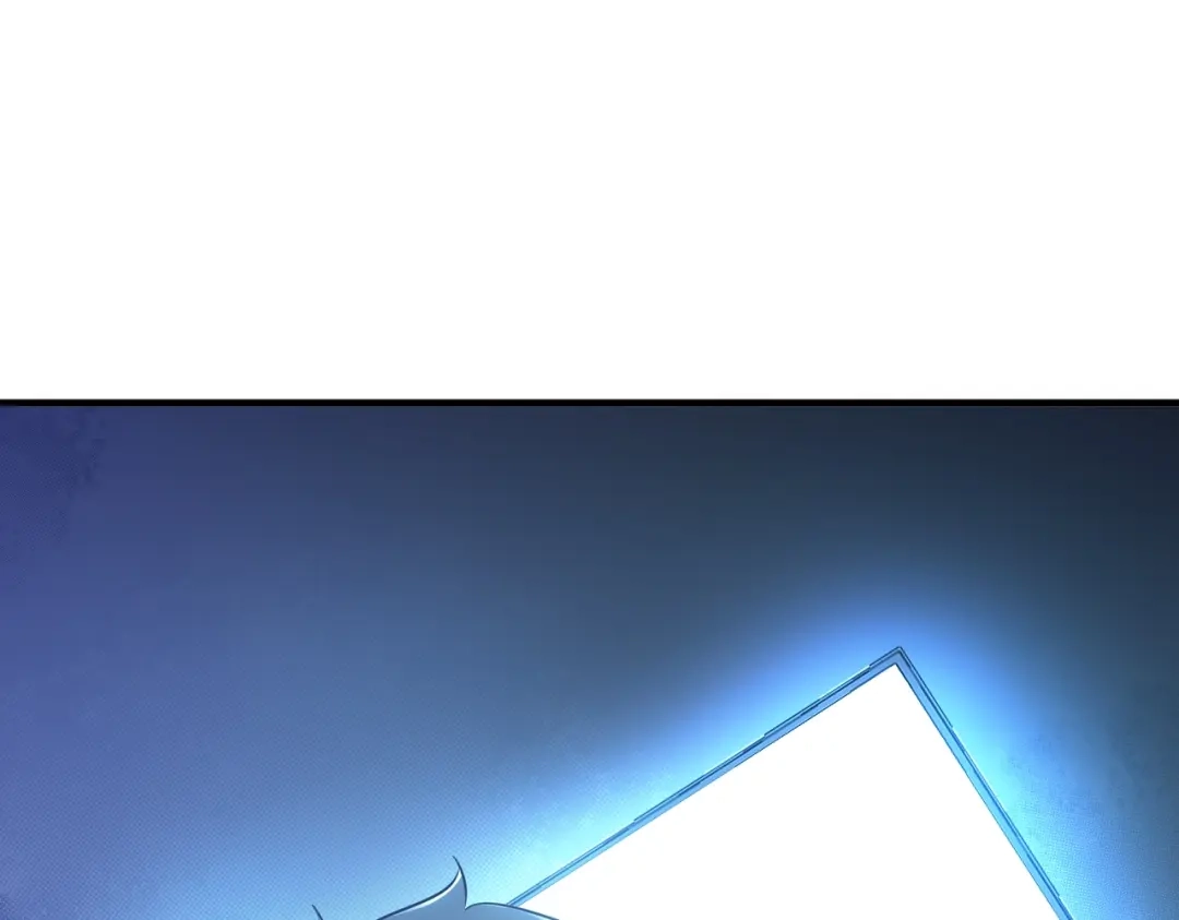 《被强制回归的巅峰玩家》第①话 从虚拟到现实 第104页