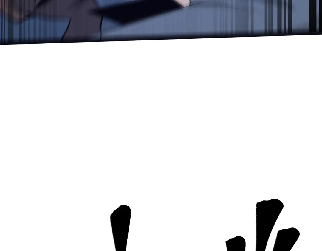 《被强制回归的巅峰玩家》第11话 兵者诡道也 第107页