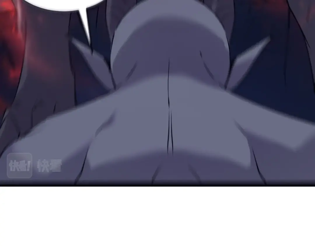 《被强制回归的巅峰玩家》第11话 兵者诡道也 第55页