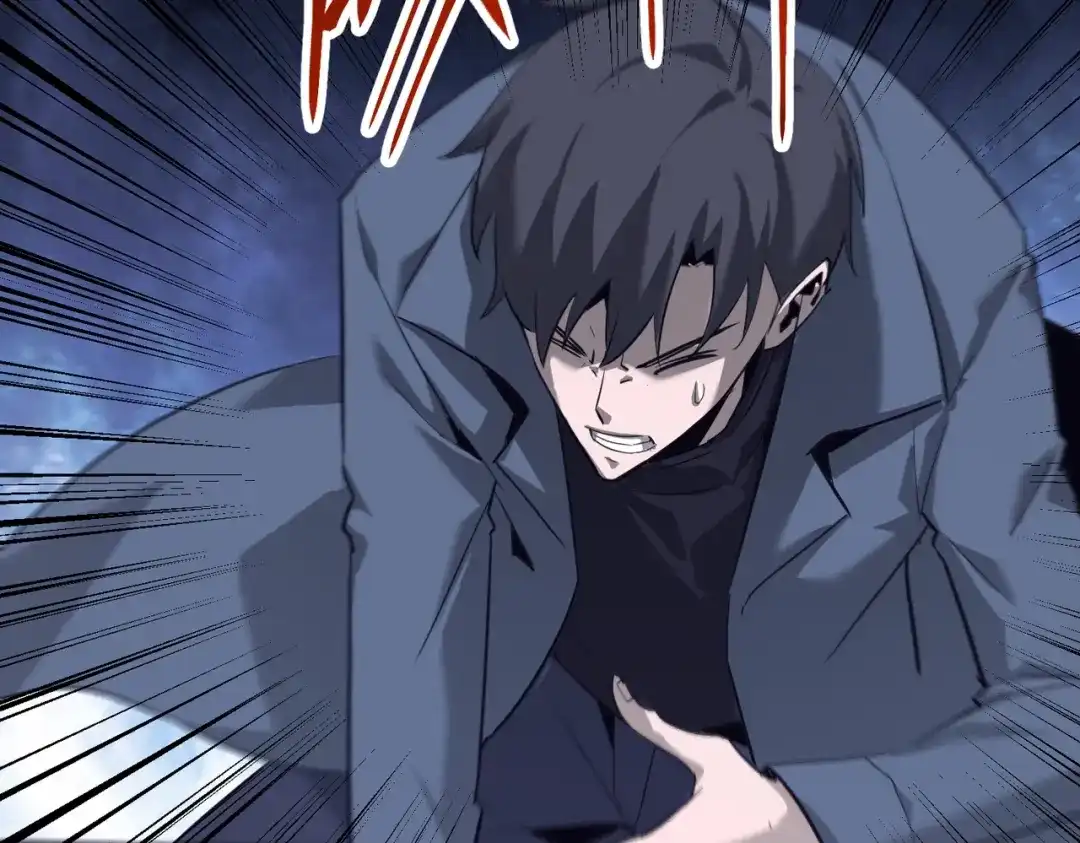 《被强制回归的巅峰玩家》第11话 兵者诡道也 第113页