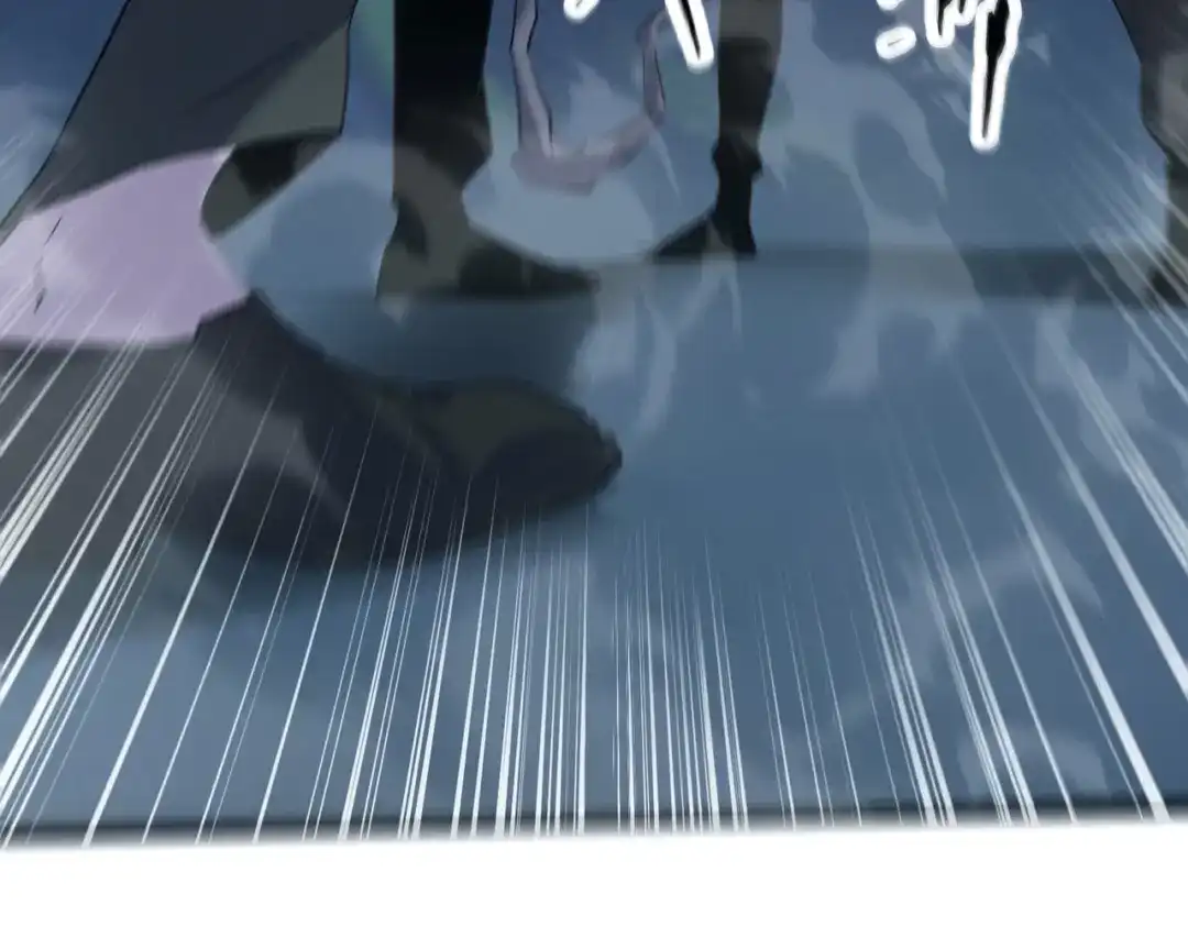 《被强制回归的巅峰玩家》第11话 兵者诡道也 第73页