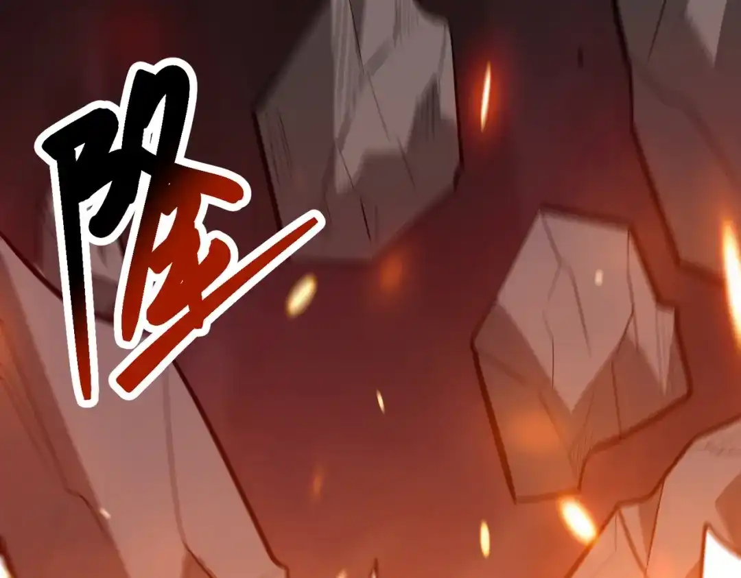 《被强制回归的巅峰玩家》第13话 崩塌 第93页
