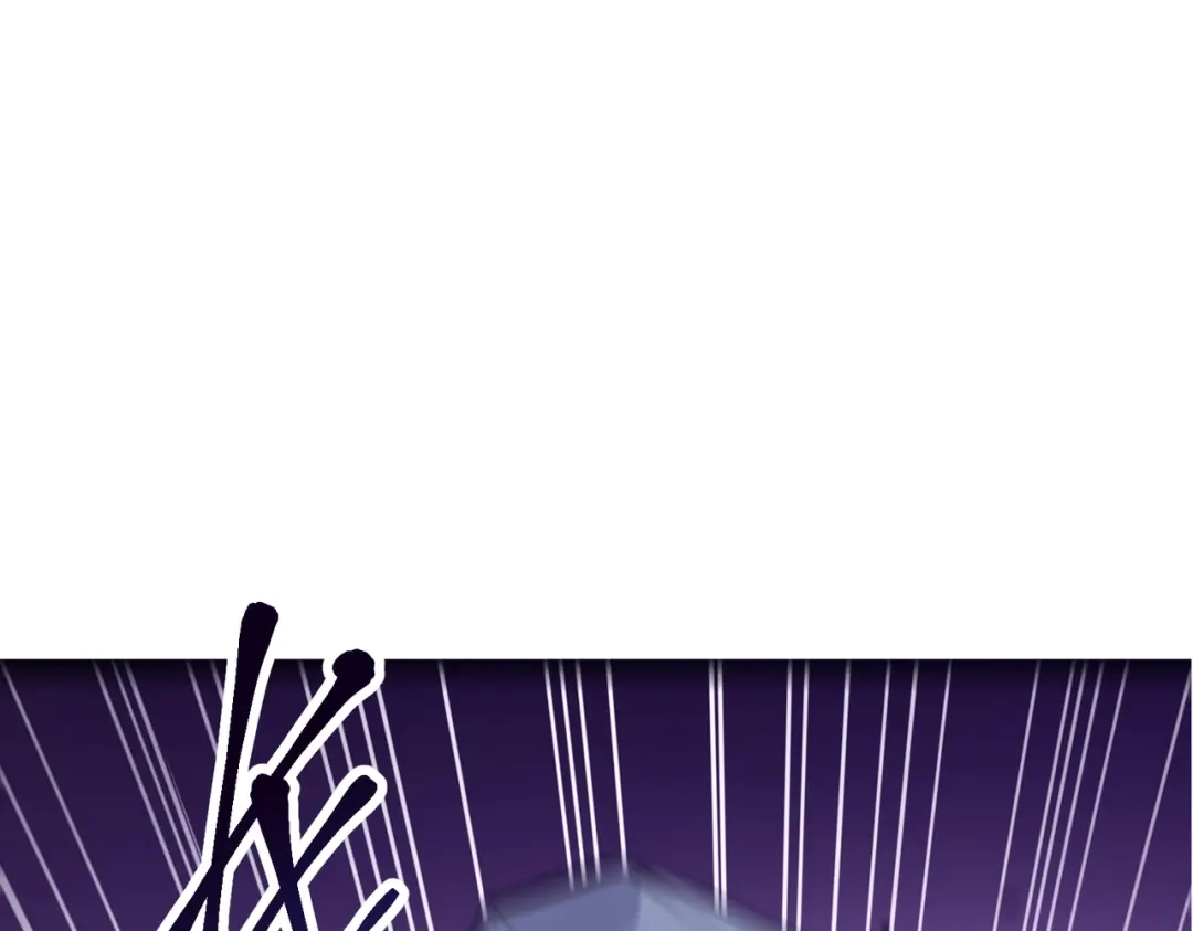 《被强制回归的巅峰玩家》第13话 崩塌 第73页