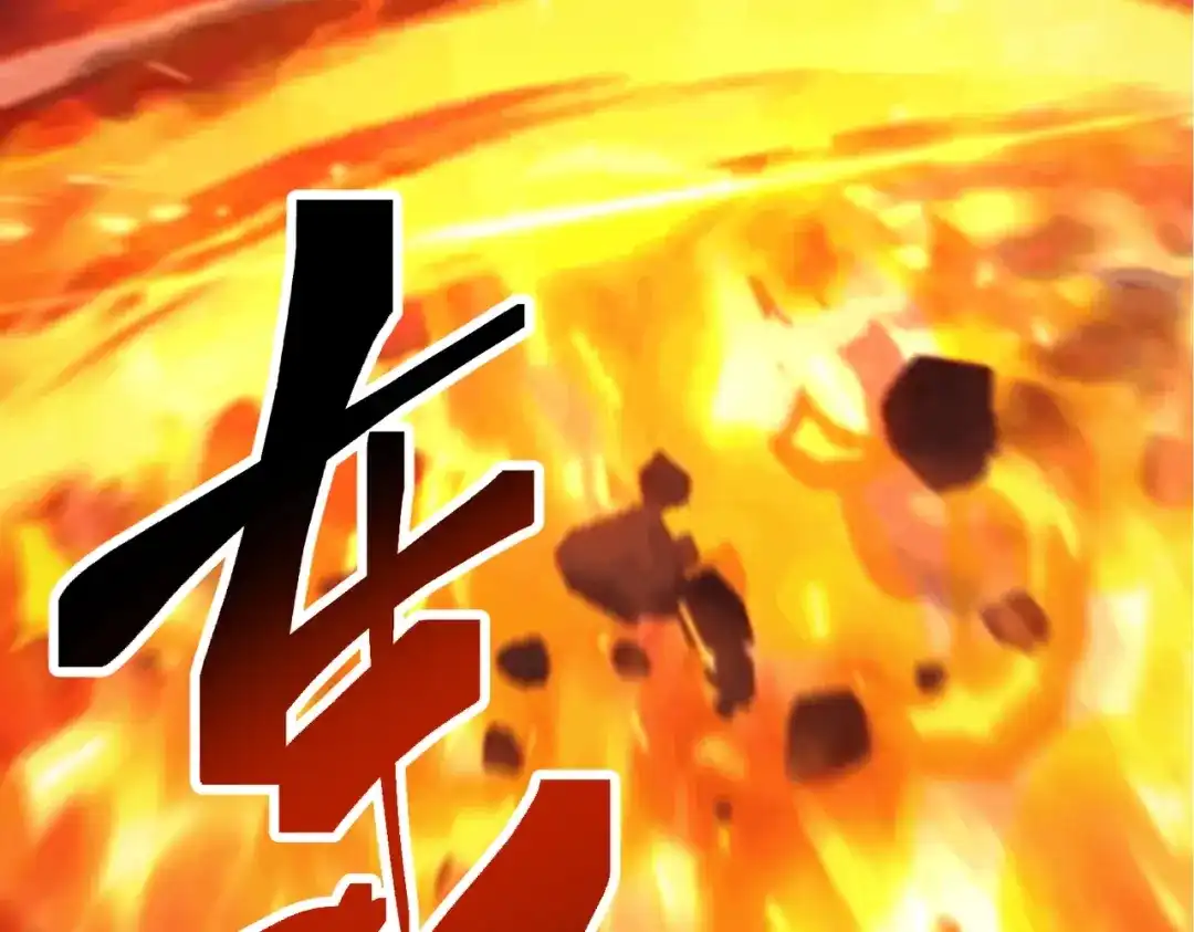 《被强制回归的巅峰玩家》第13话 崩塌 第57页