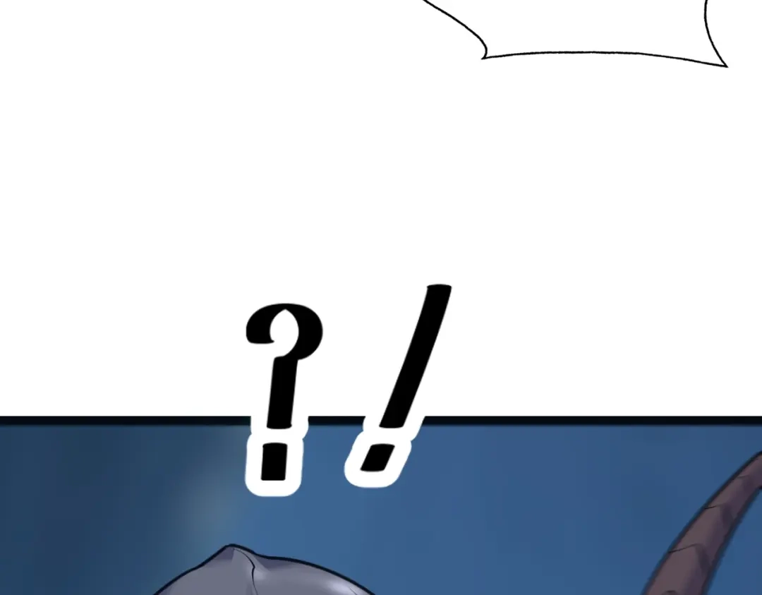 《被强制回归的巅峰玩家》第13话 崩塌 第42页