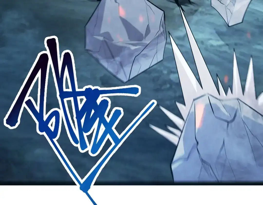 《被强制回归的巅峰玩家》第13话 崩塌 第64页