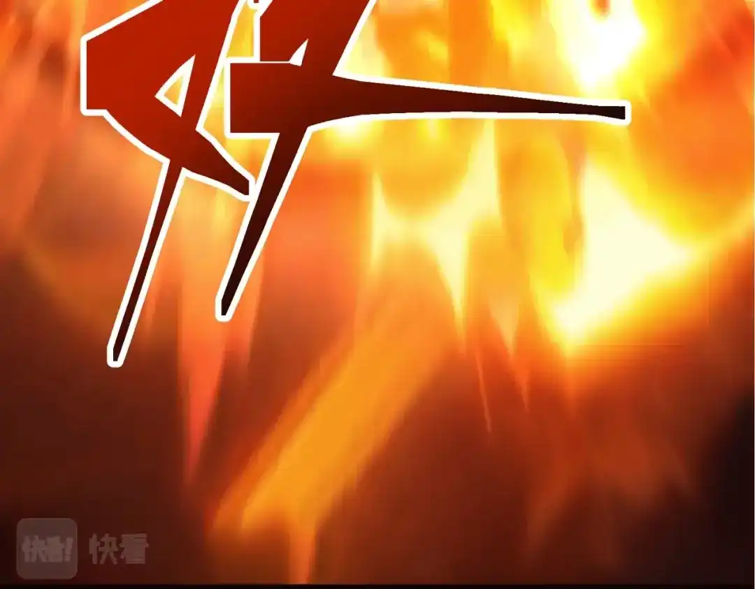 《被强制回归的巅峰玩家》第13话 崩塌 第58页