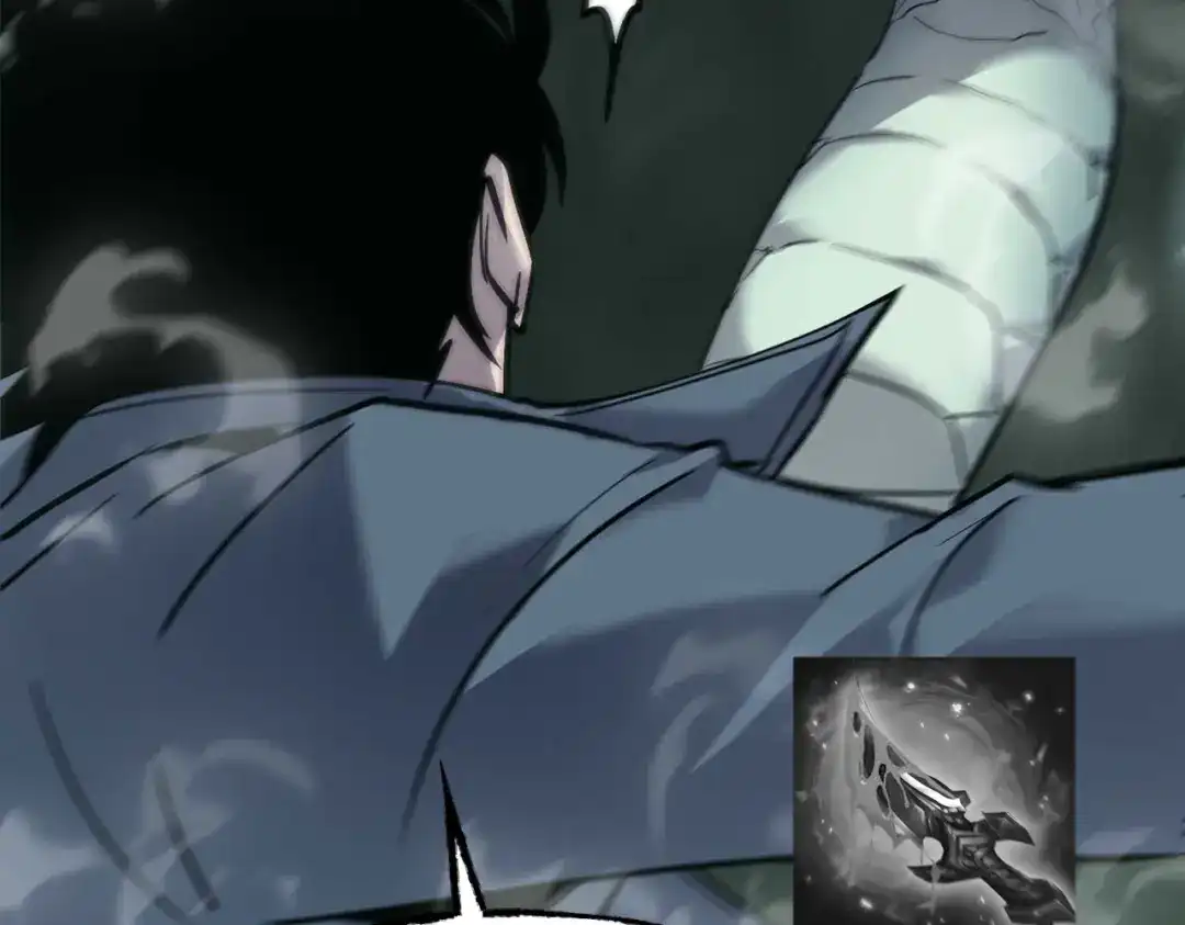 《被强制回归的巅峰玩家》第15话 金蛇狂舞 第116页