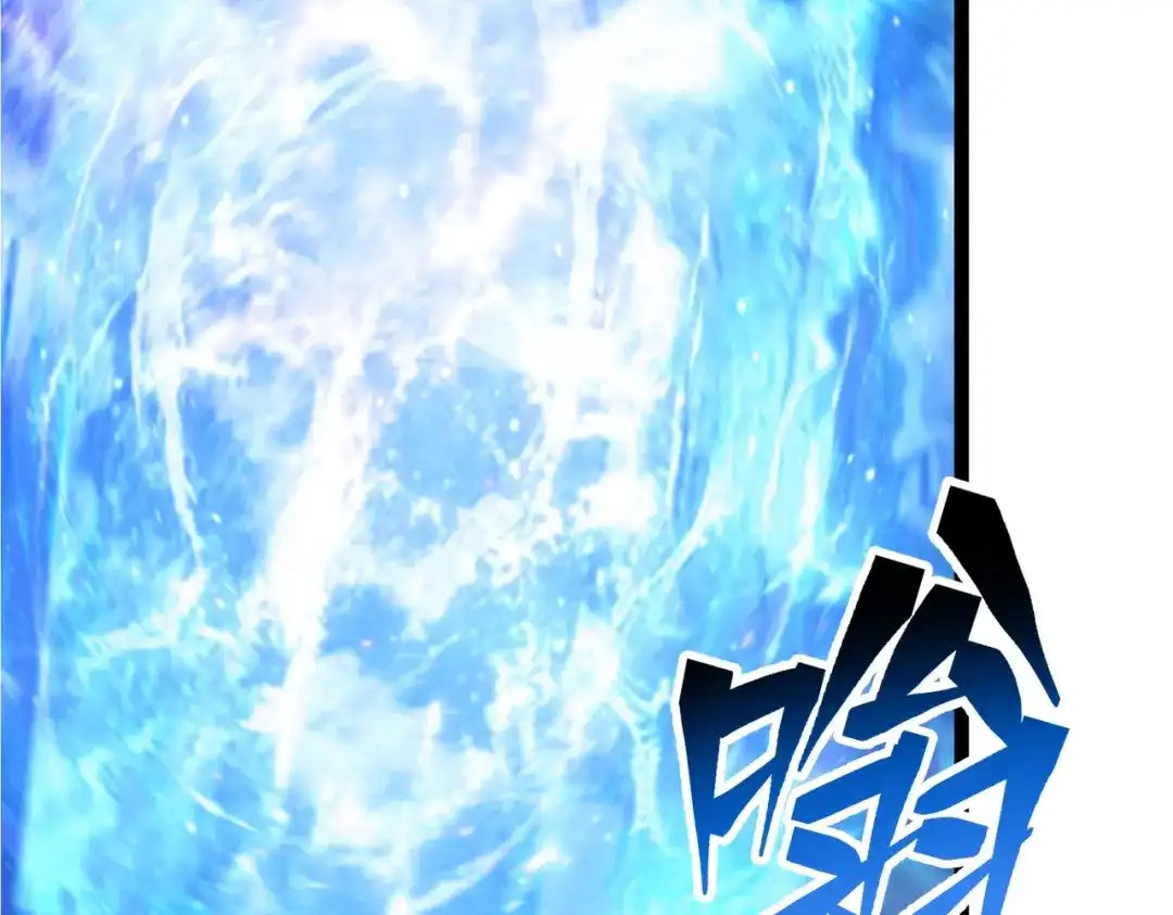 《被强制回归的巅峰玩家》第16话 蛇人女王 第54页