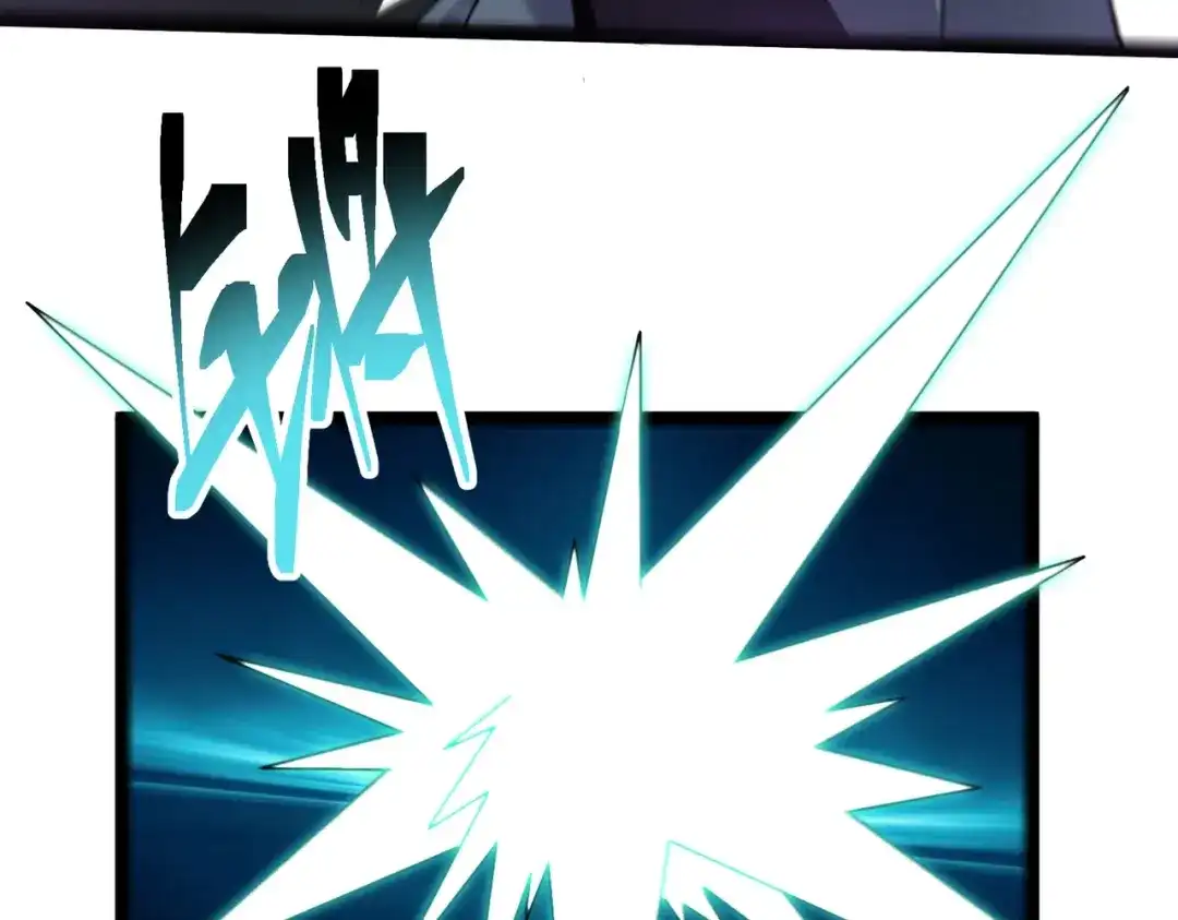 《被强制回归的巅峰玩家》第16话 蛇人女王 第40页
