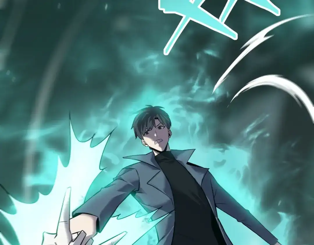 《被强制回归的巅峰玩家》第16话 蛇人女王 第6页